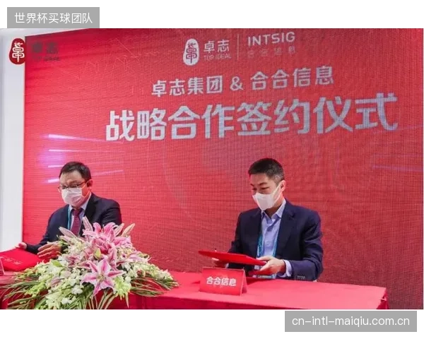 线上完成匹配，线下完成签约”：体育会展的物理空间正在成为全球云端供应链的“交付中心