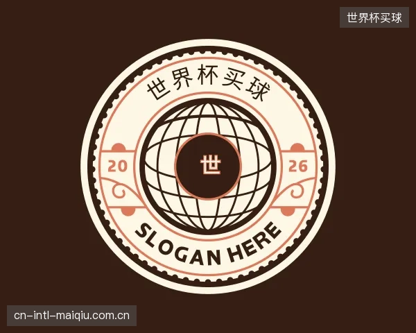 了解世界杯买球团队